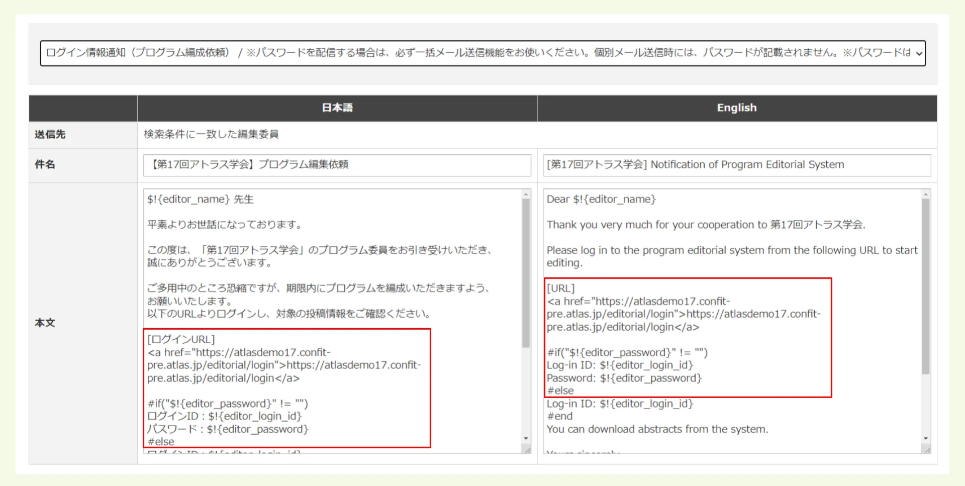キャプチャ加工用 (15).png