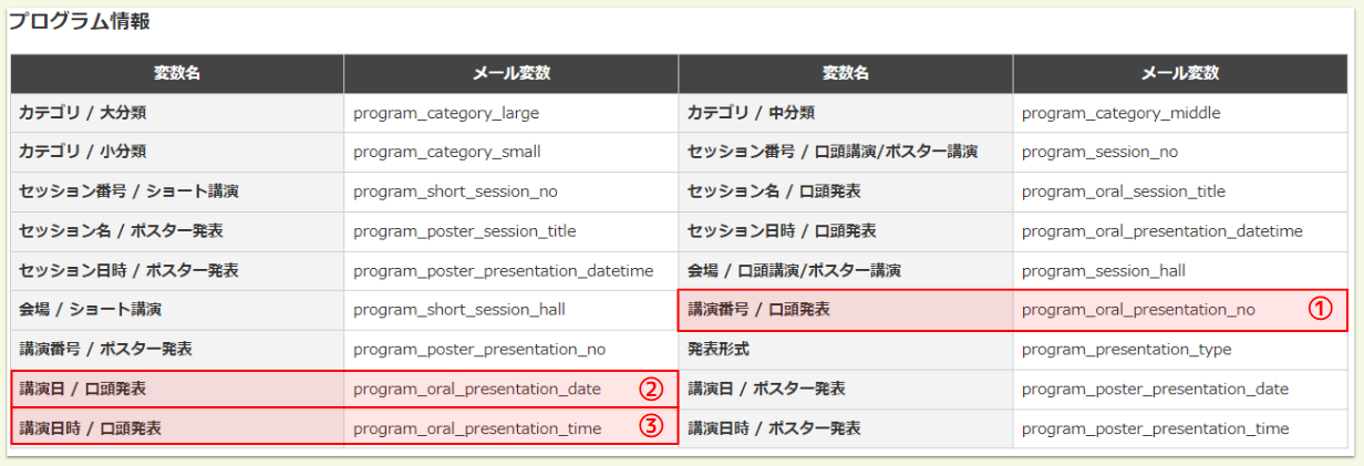 Untitled - 2025-05-15T171236.434.png