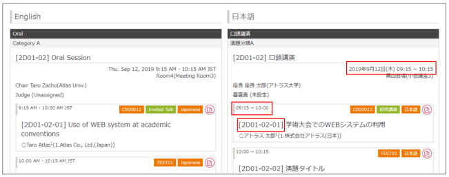 Untitled - 2025-05-15T171314.376.png