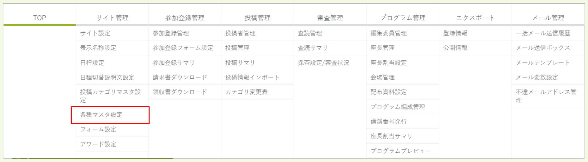 Untitled - 2025-06-04T174516.435.png