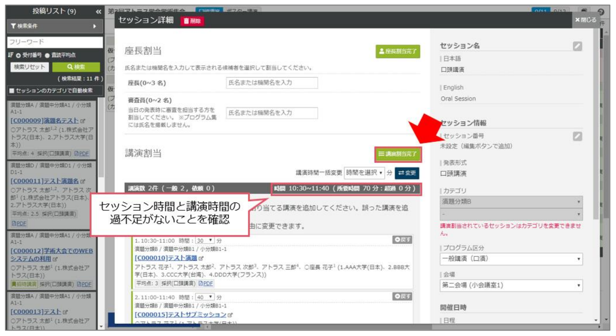 Untitled - 2025-05-26T145620.574.png