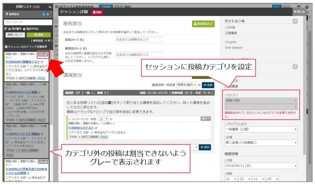 Untitled - 2025-05-26T145120.531.png