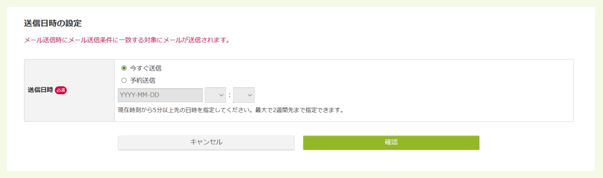 キャプチャ加工用 (44) (1).png