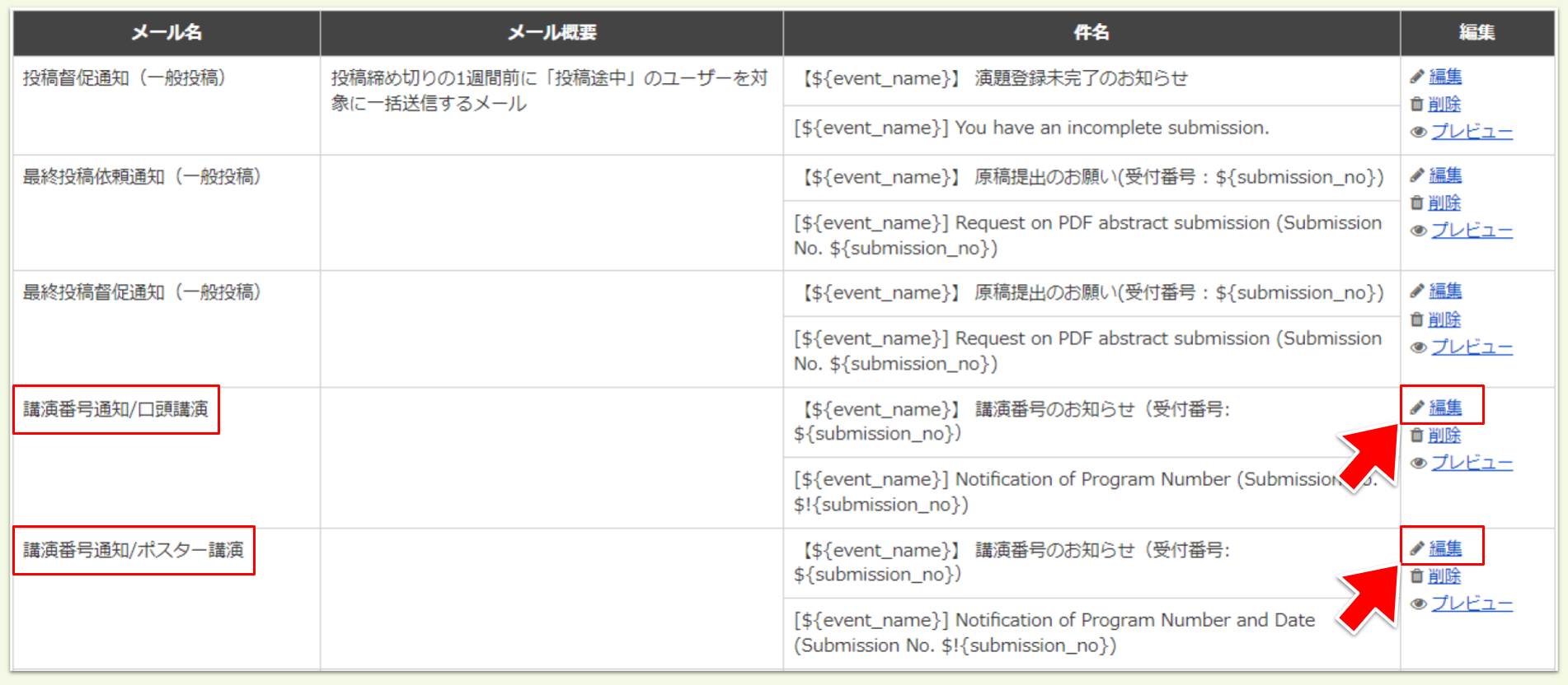 Untitled - 2025-05-15T163131.345.png