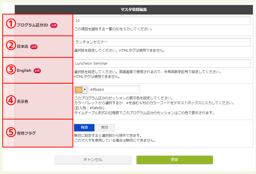 Untitled - 2025-06-04T174651.753.png