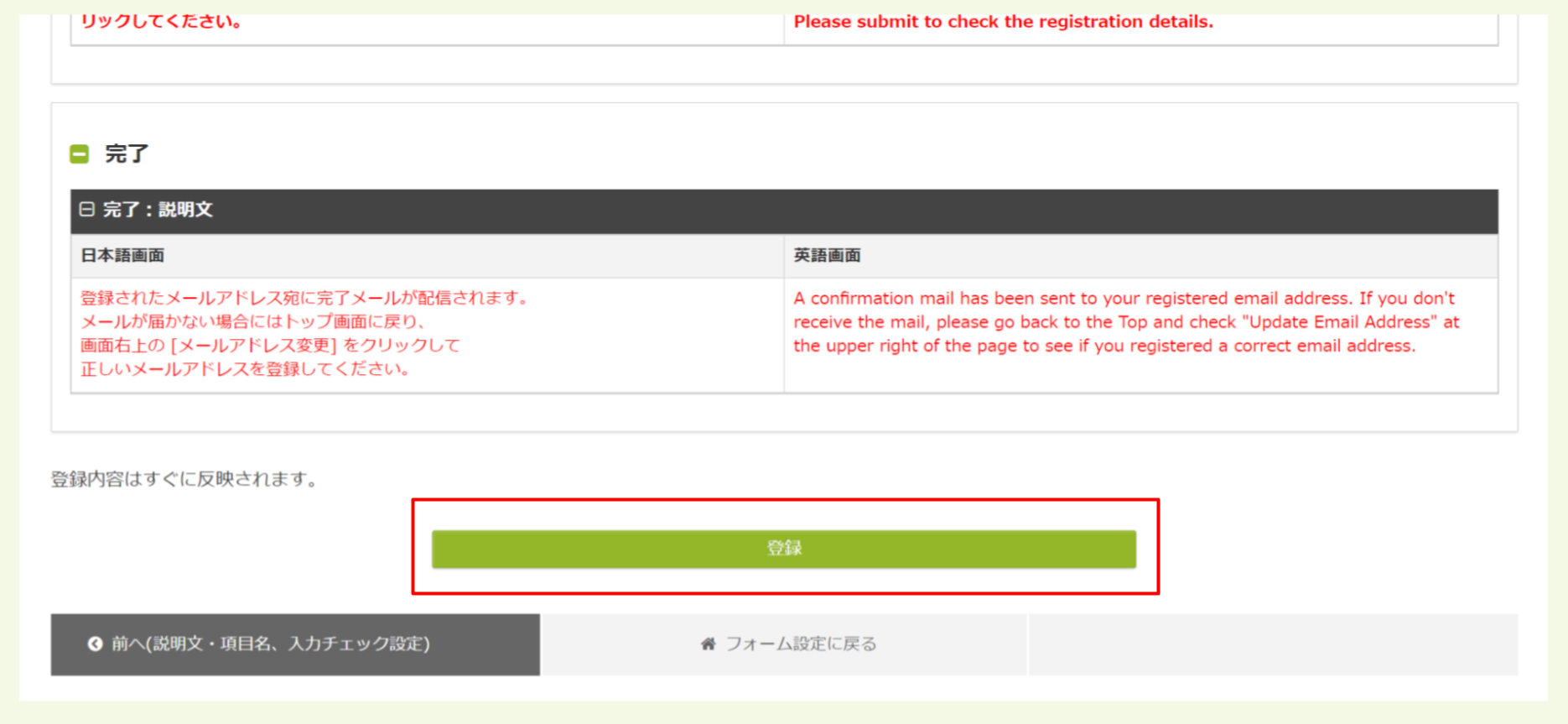 キャプチャ加工用 (15) (2).png