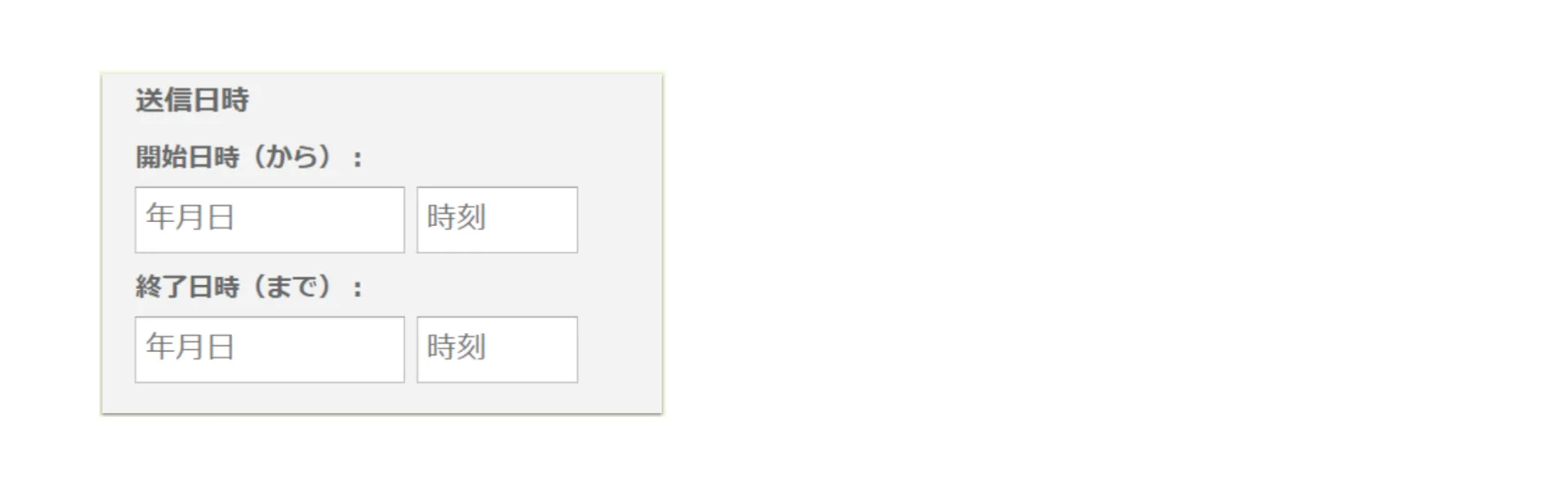 キャプチャ加工用 (3) (2).png