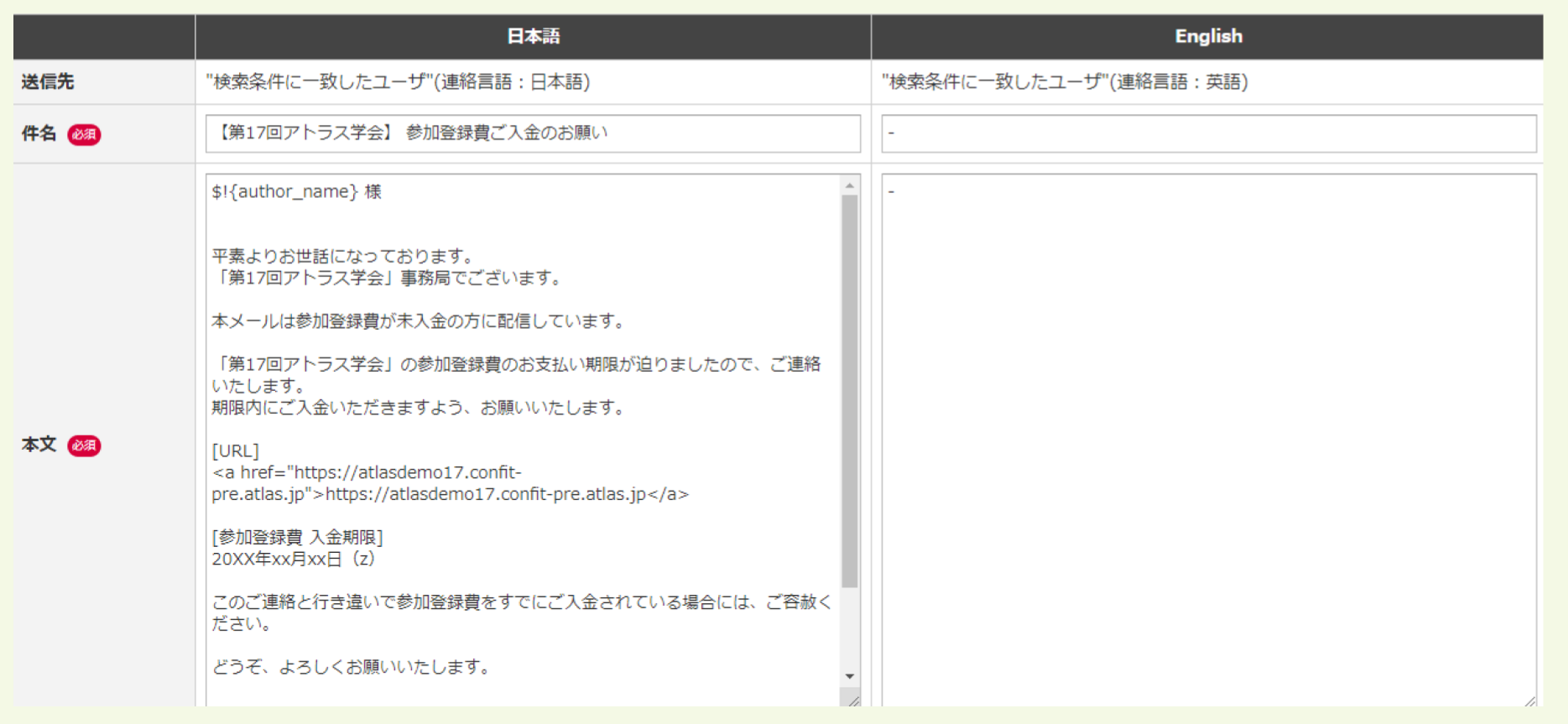 Untitled - 2025-05-21T132400.000.png