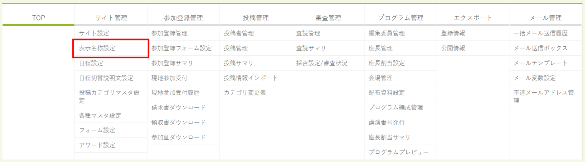 Untitled - 2025-05-30T165603.212.png