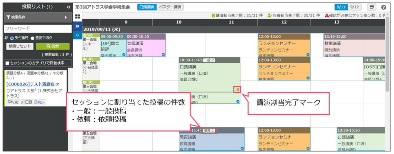 Untitled - 2025-05-26T145639.223.png