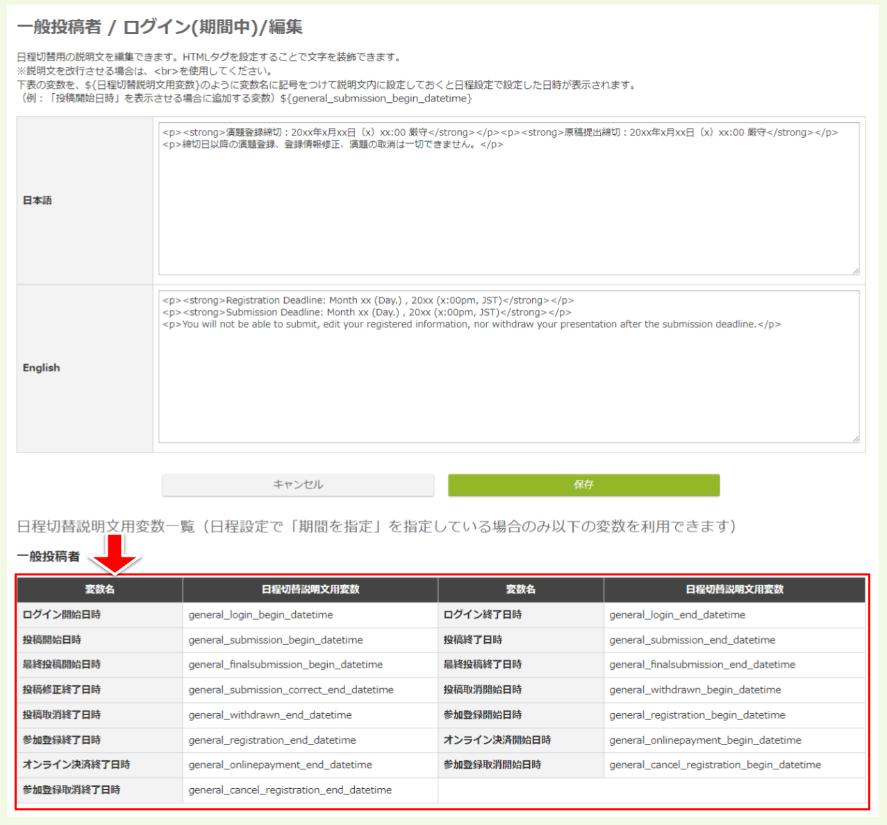 Untitled - 2025-05-21T114847.788.png