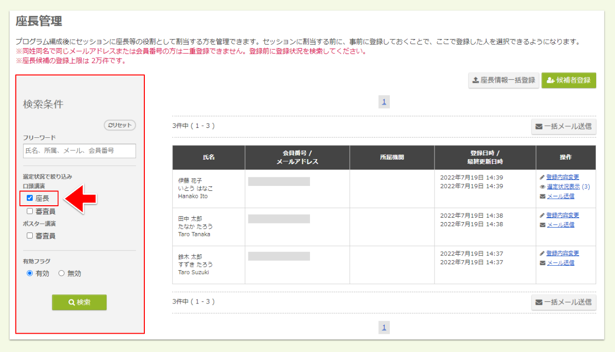 Untitled - 2025-05-15T171136.849.png