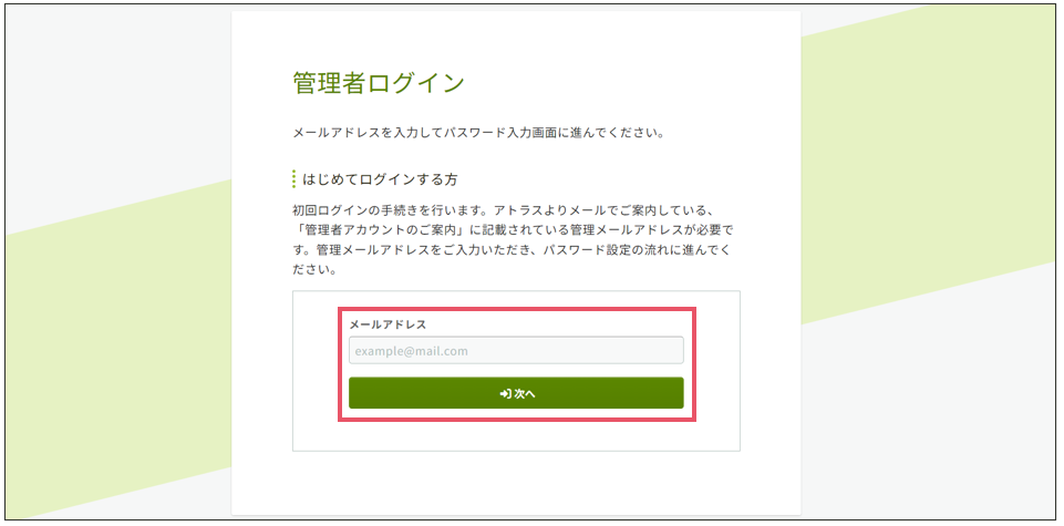 Untitled (61) (1).png