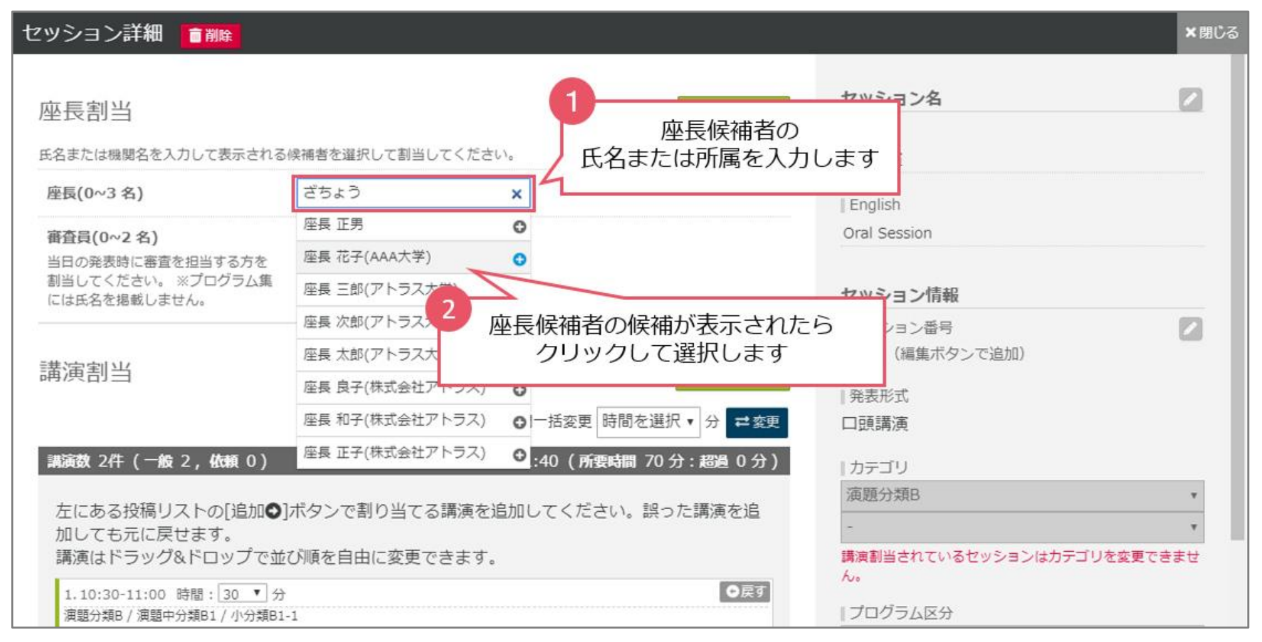 Untitled - 2025-05-26T151911.909.png