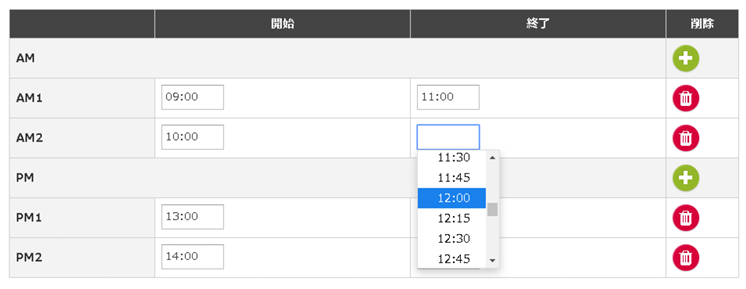 5FireShot Capture 135 - ログイン_第17回アトラス学会 - Confit - atlasdemo17.confit-pre.atlas.jp.png