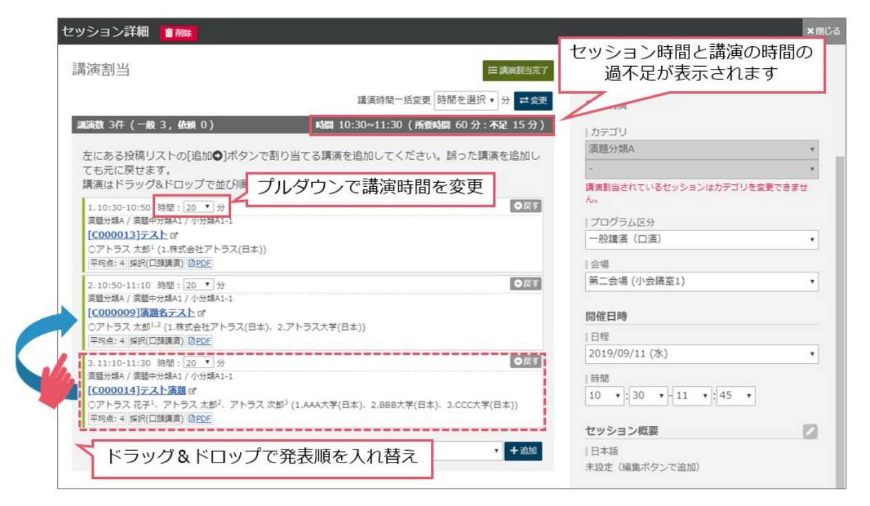 Untitled - 2025-05-26T145519.217.png