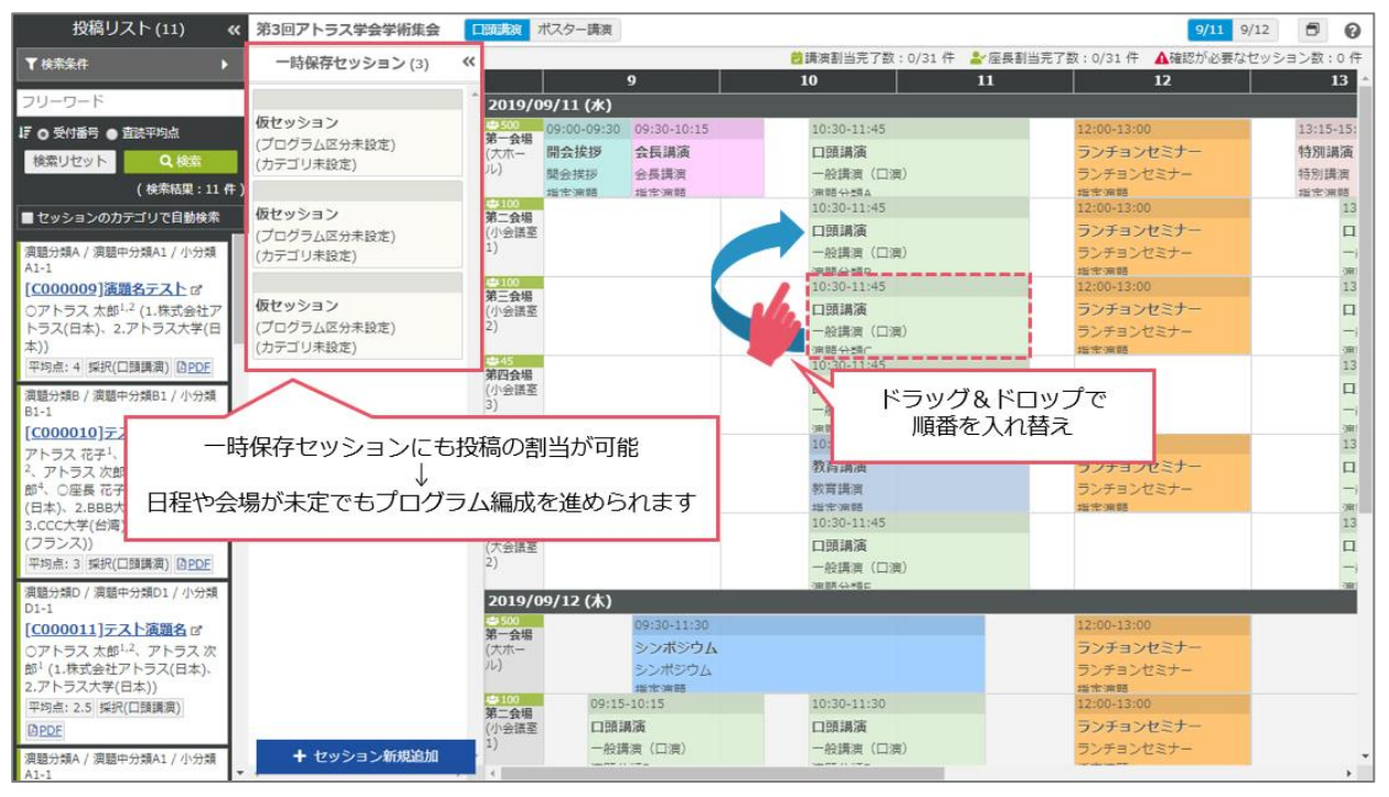 Untitled - 2025-05-26T145656.501.png