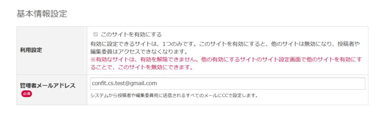 キャプチャ加工用 (35).jpg (1).png