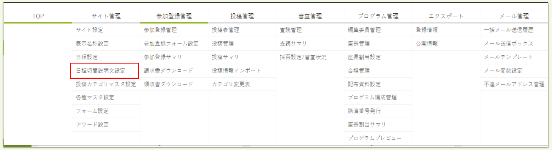 Untitled - 2025-05-21T114711.098.png