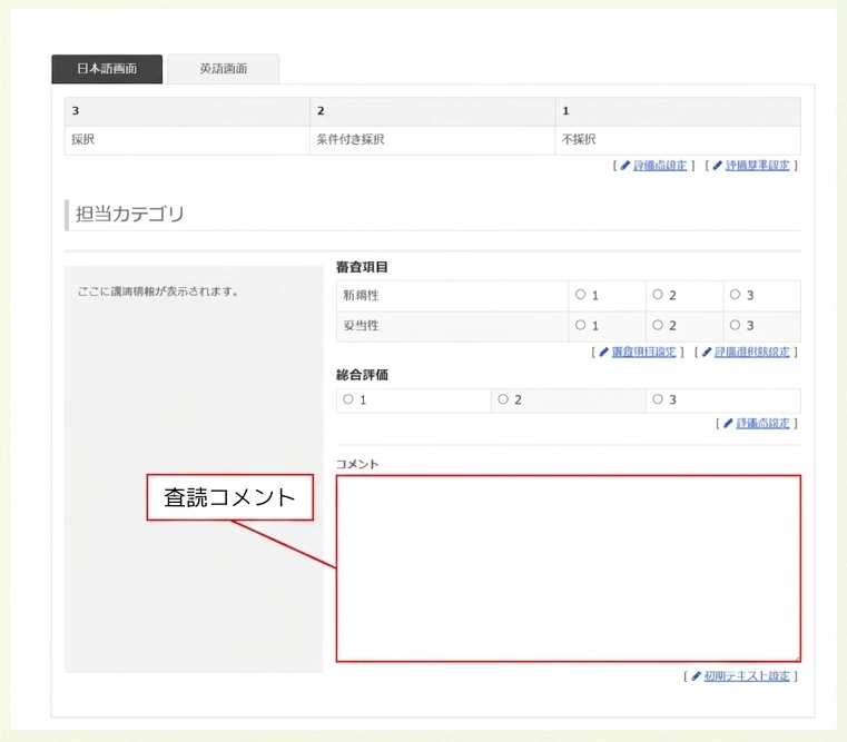 ai-edited-image (4).png