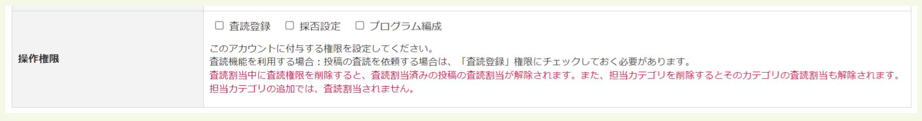 キャプチャ加工用 (1) (15).png