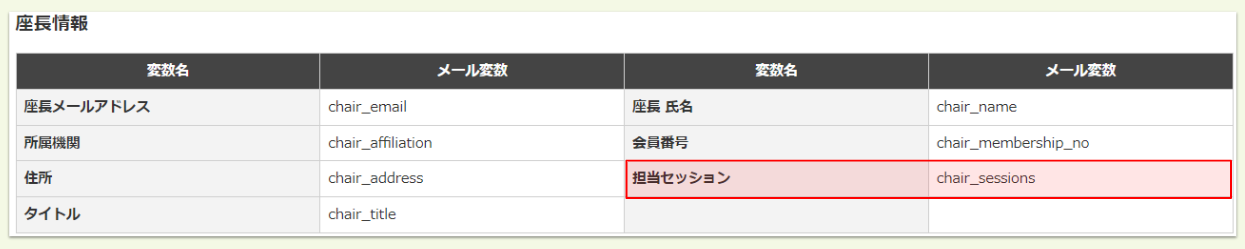 Untitled - 2025-05-15T171404.642.png