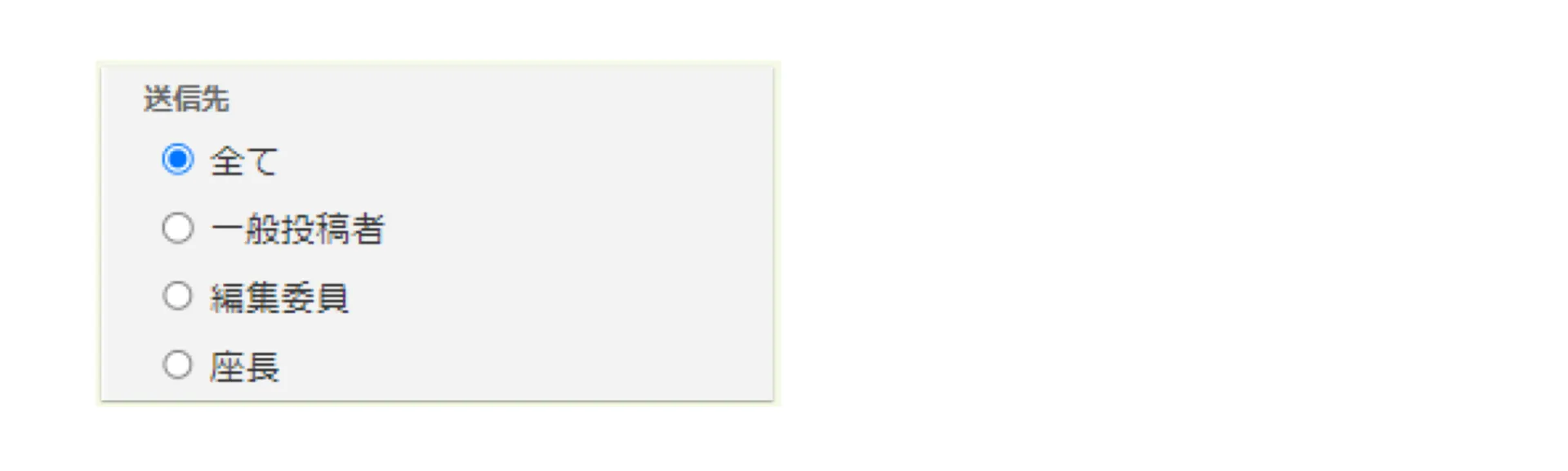 キャプチャ加工用 (3) (1).png