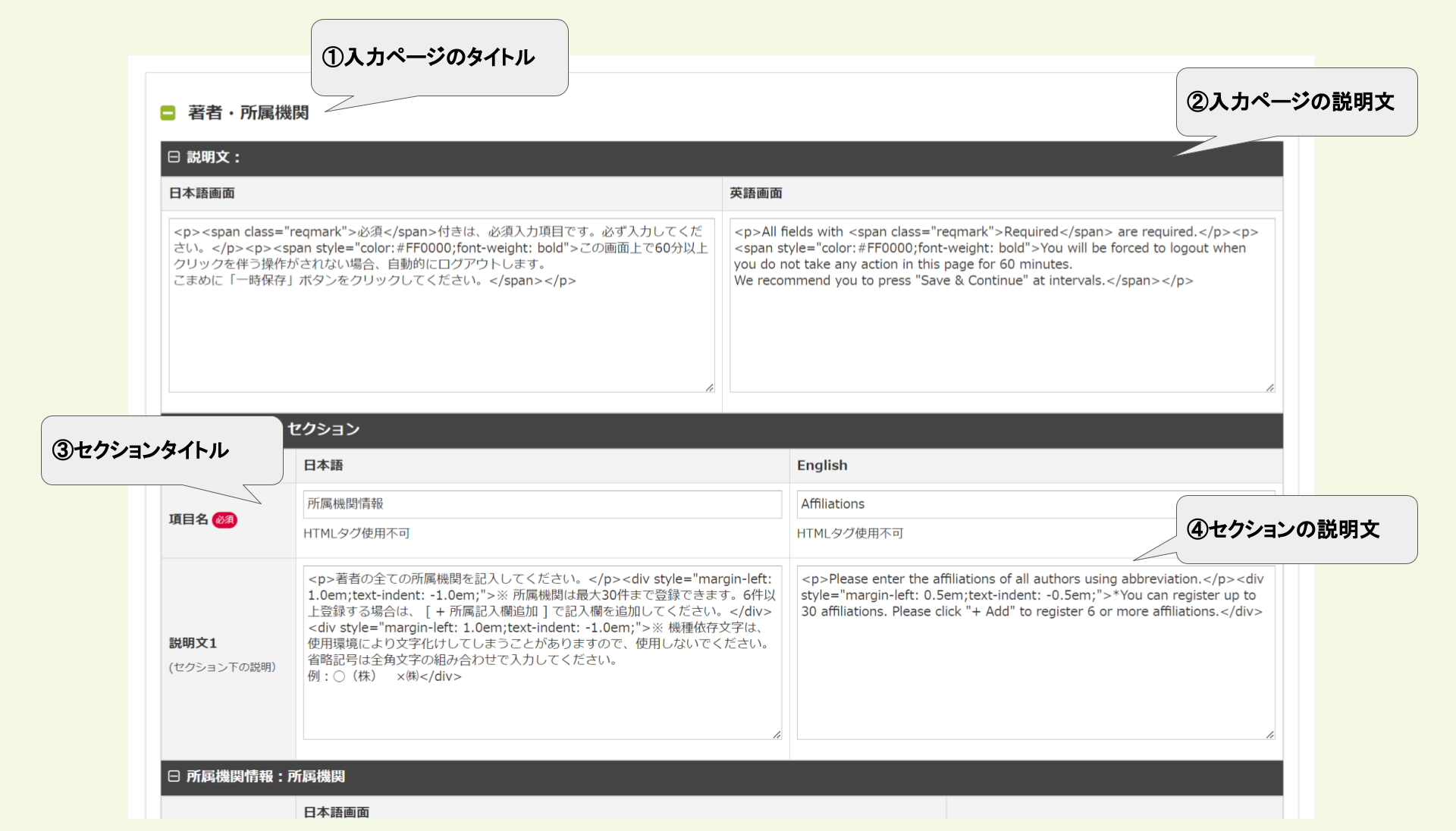 キャプチャ加工用 (5) (2).png