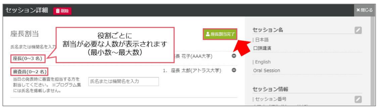 Untitled - 2025-05-26T152008.115.png