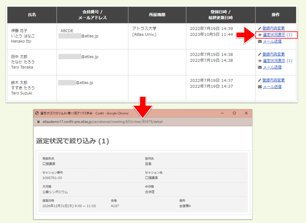 Untitled - 2025-05-15T171422.246.png