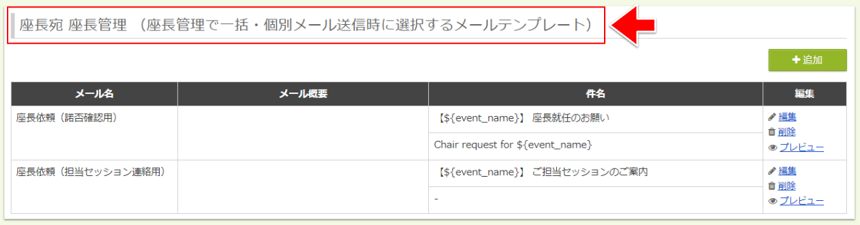 Untitled - 2025-05-15T171021.902.png