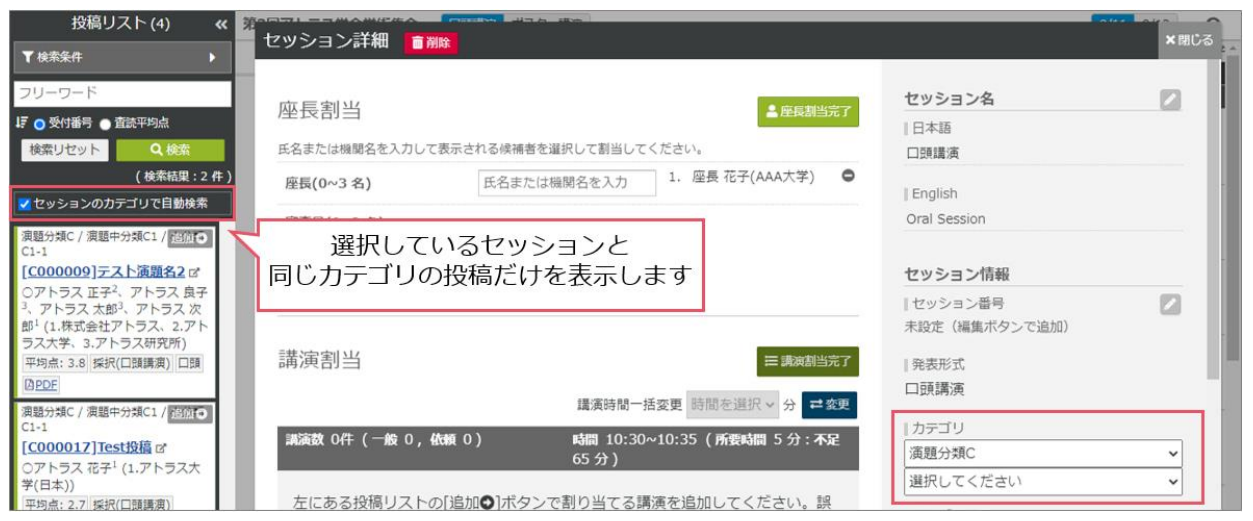 Untitled - 2025-05-26T145230.522.png