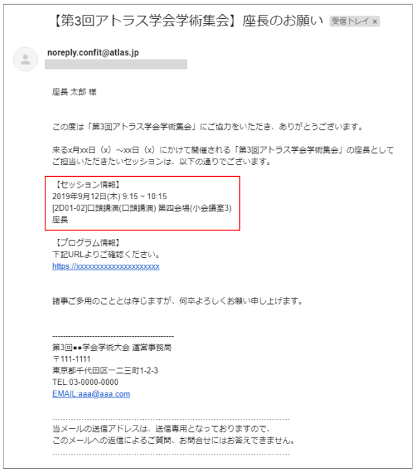 Untitled - 2025-05-15T171324.482.png