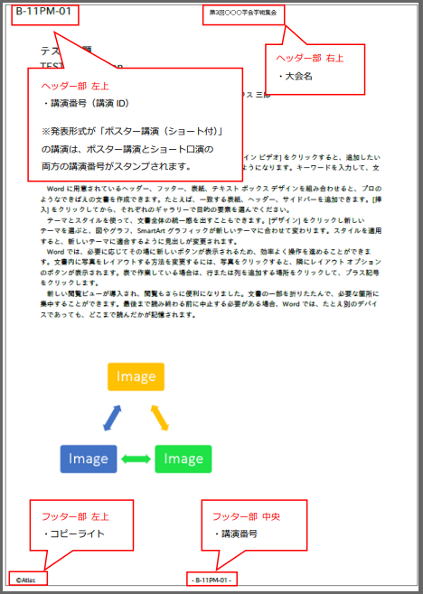 Untitled (1) (2).png