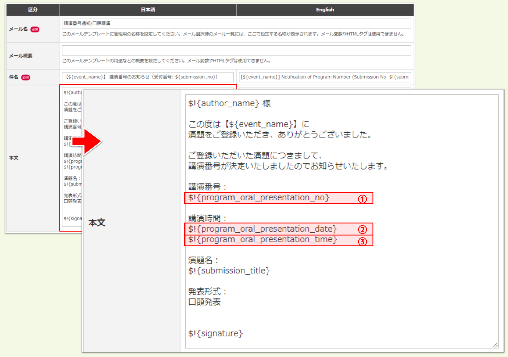 Untitled - 2025-05-15T171224.135.png