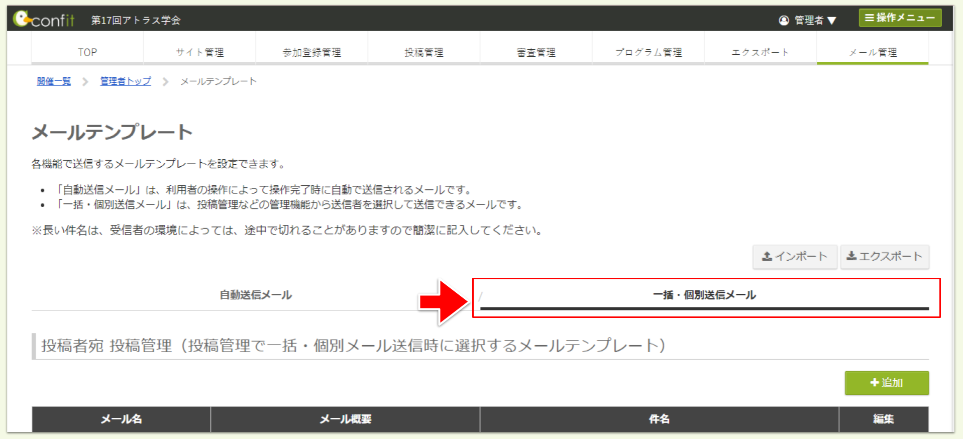 Untitled - 2025-05-15T171005.995.png