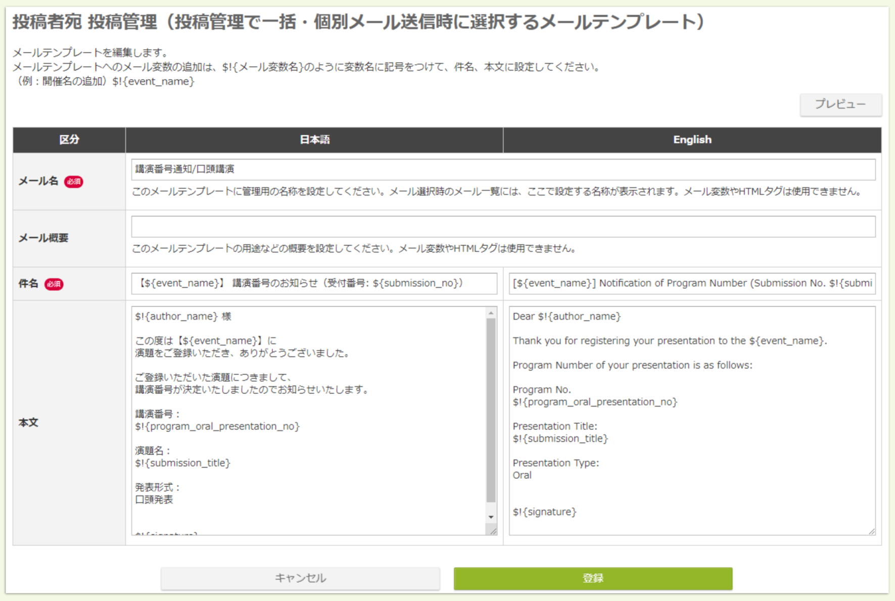 Untitled - 2025-05-15T163245.881.png