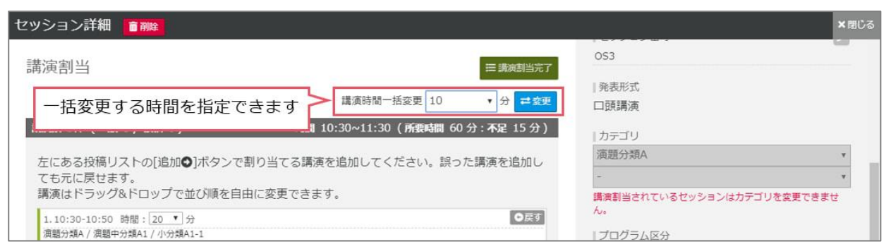 Untitled - 2025-05-26T145558.786.png