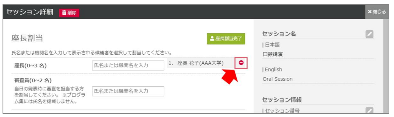 Untitled - 2025-05-26T151935.080.png