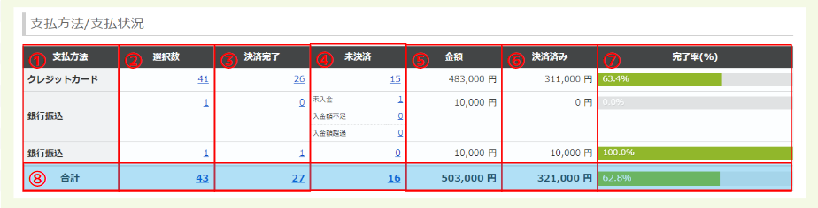 Untitled - 2025-06-11T172758.386.png