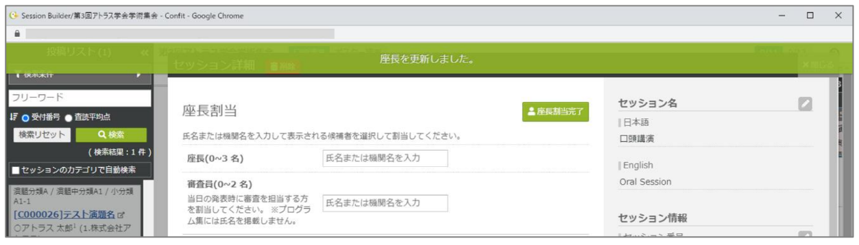 Untitled - 2025-05-26T151951.174.png