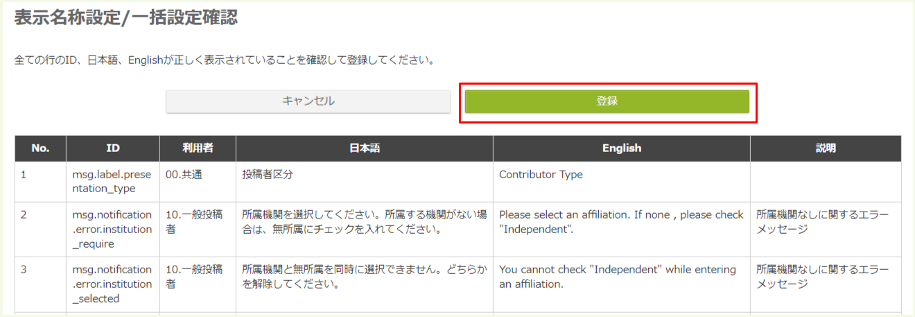 Untitled - 2025-05-30T165727.952.png