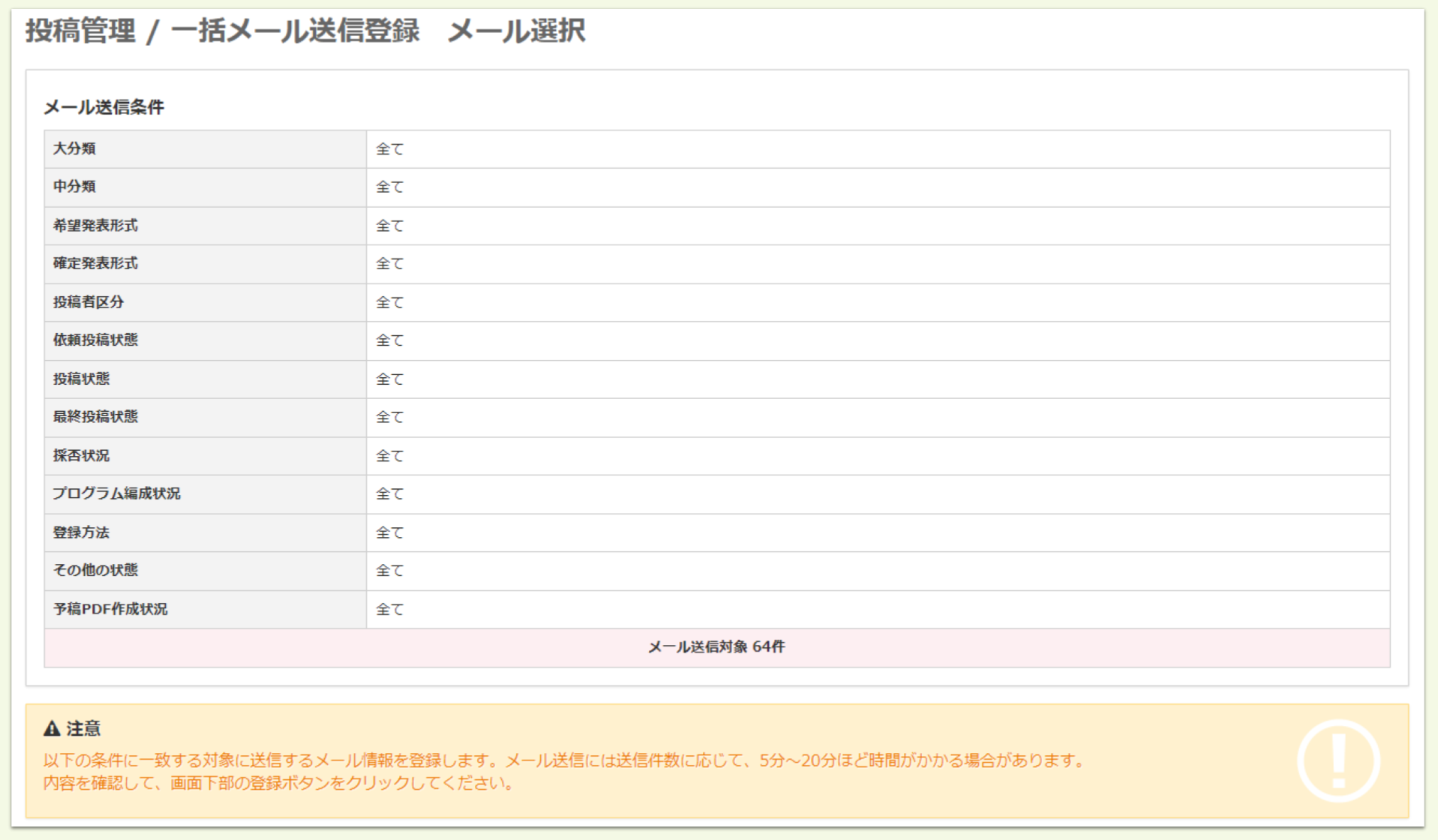 Untitled - 2025-05-15T170841.996.png