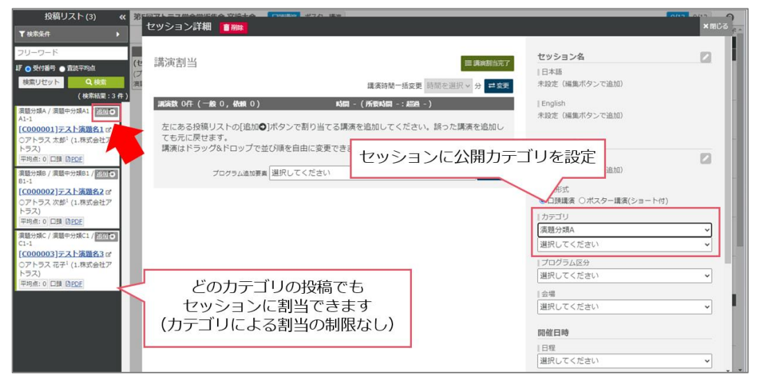 Untitled - 2025-05-26T145143.231.png