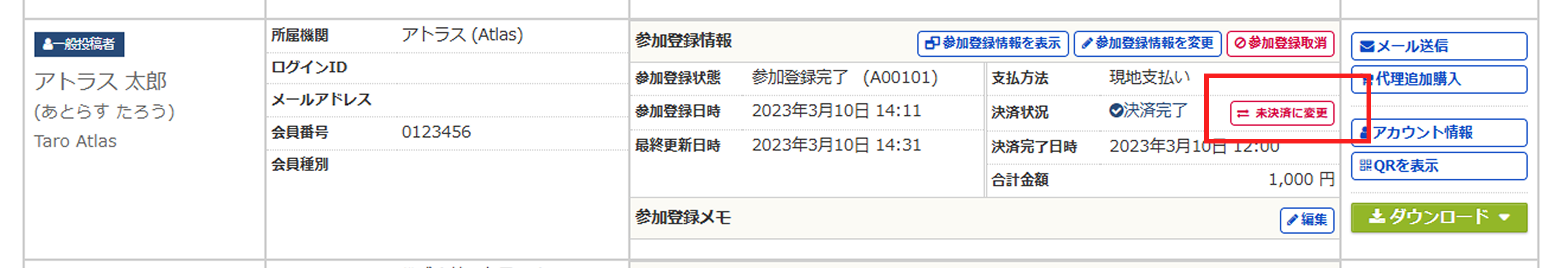 Group 30 (1) (1).png