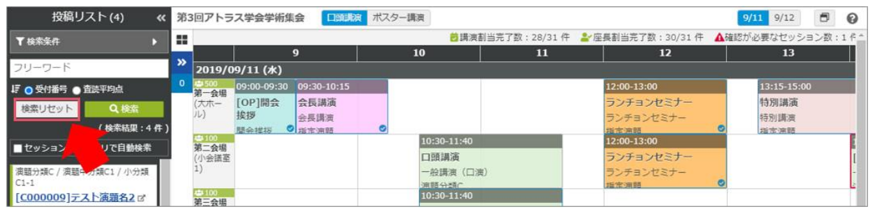 Untitled - 2025-05-26T145424.348.png