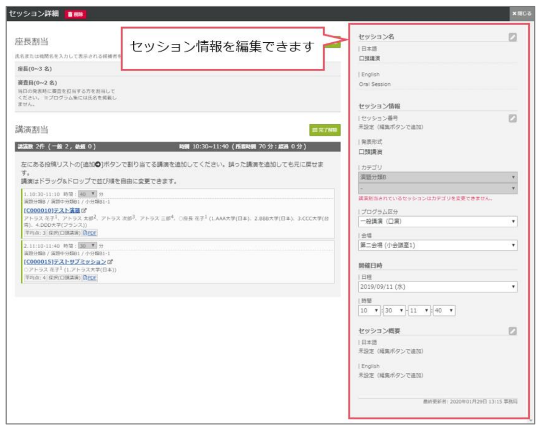 Untitled - 2025-05-26T145715.342.png