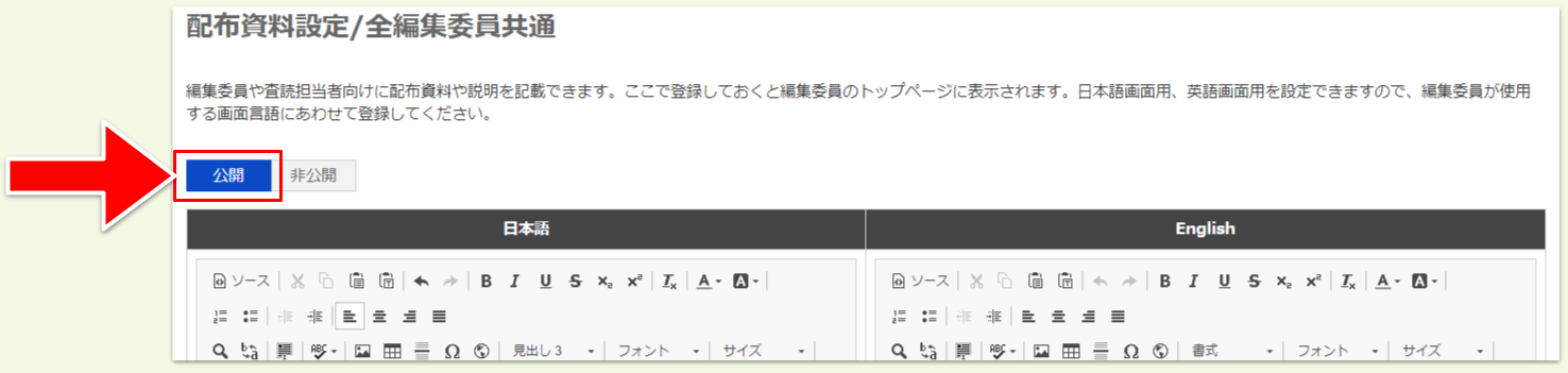 キャプチャ加工用 (16).png