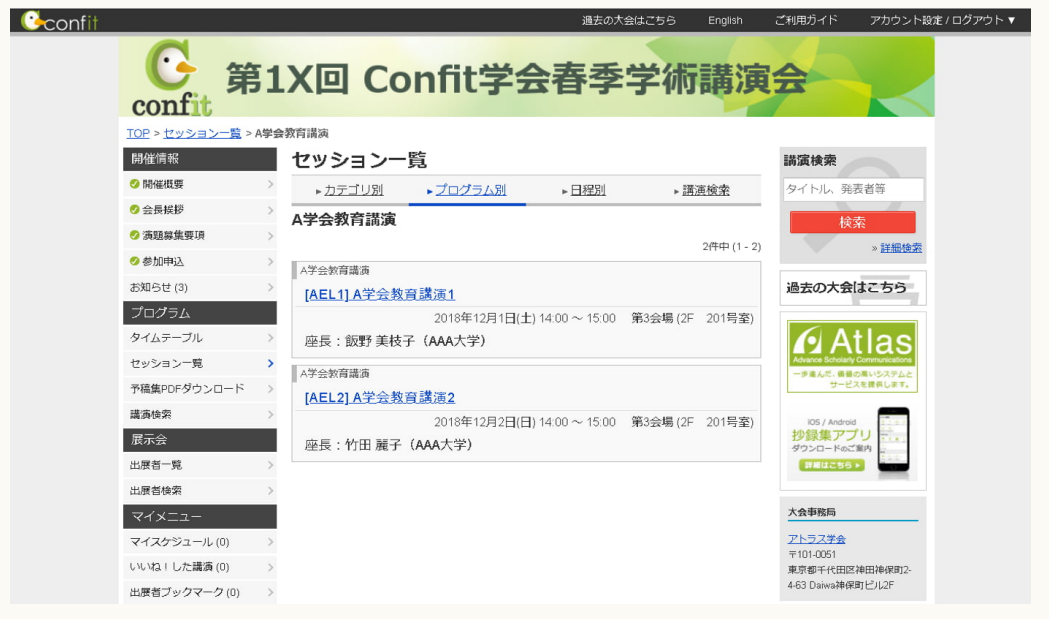 Untitled - 2025-05-16T183722.946.png