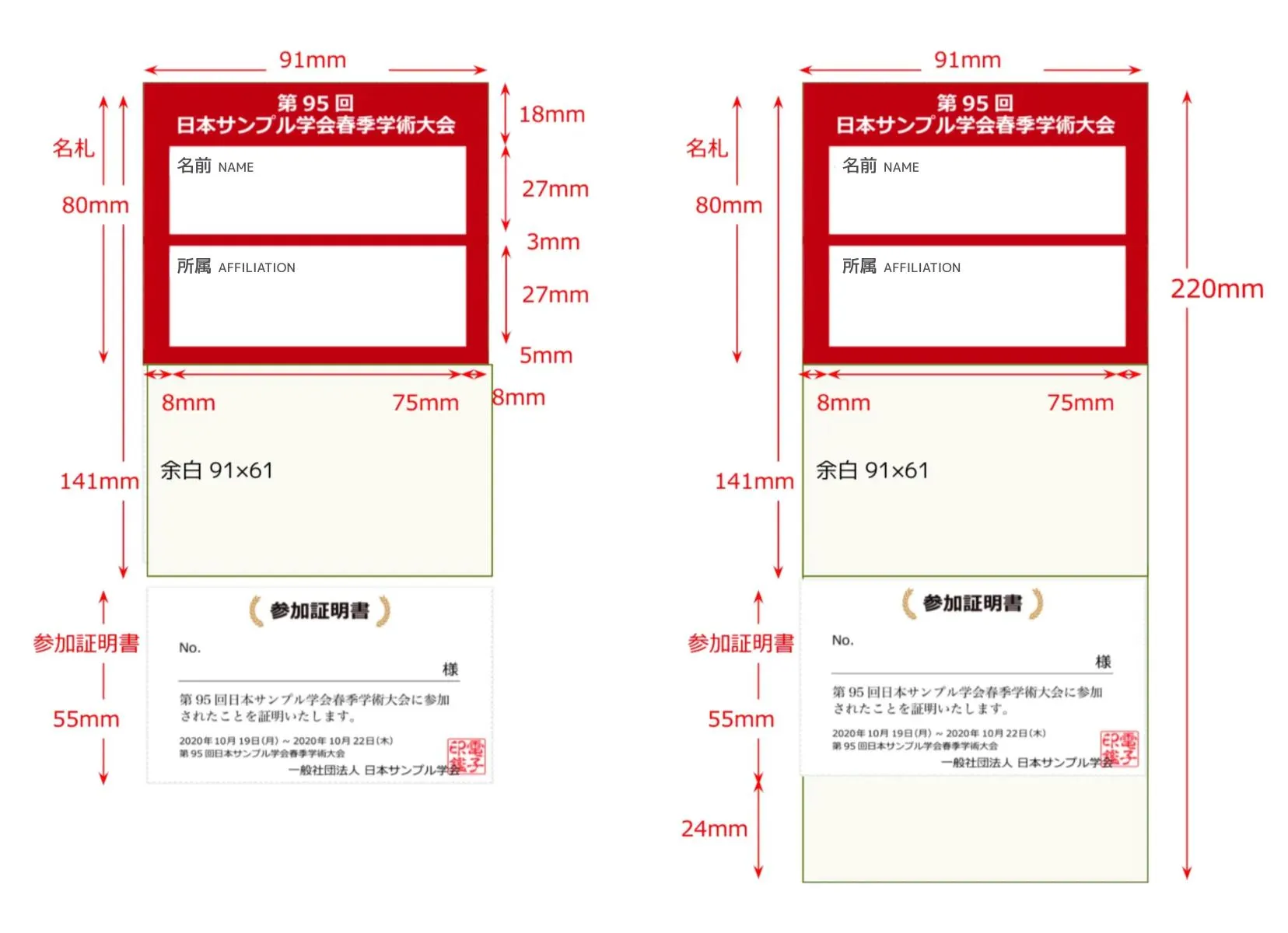 キャプチャ加工用 (90).jpg.png